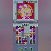 Sand Loop Level 64 Gameplay Walkthrough Solution