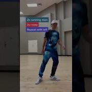 Simple Running Man T Step Combo Tutorial