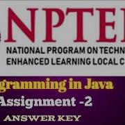 NPTEL Programming In Java Assignment 2 Answer Key