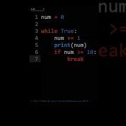 How To Stop Infinite Loop In Python