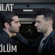 Teşkilat 52 Bölüm