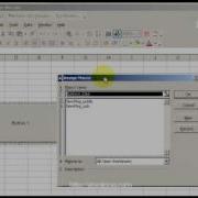 VBA Procedures And Scope