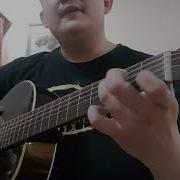 Echo Mandolin Orange Cover
