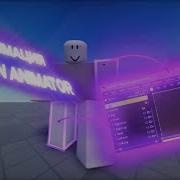 Как сделать анимацию в Moon Animator 2 Roblox Studio