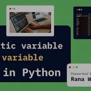 Static Variables And Class Variables In Python OOP In Python Explained With Examples