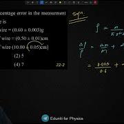 The Maximum Percentage Error In The Measurement Of Density Of A Wire Is