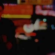 Decoder 1984 Trailer