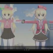 Unity Mobile Optimized JP Animation Shader Support Lighting