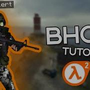 PROLERT объясняет за BHOP в Half Life 2 ABH AFH Strafe HL2 SPEEDRUN