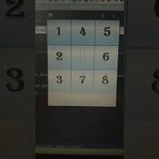 Number Puzzle On JAVA