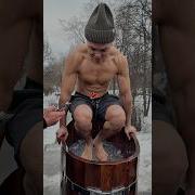 Было холодно