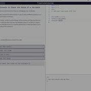 Debugging Use The JavaScript Console To Check The Value Of A Variable
