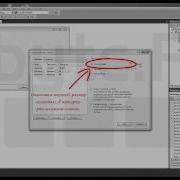 Использование FlowLayoutPanel и TableLayoutPanel в проектах Windows Forms