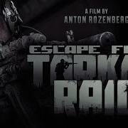Escape From Tarkov Raid Полный фильм