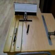 CD DVD Metal Ruler As Diffraction Gratings
