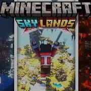 This Mod Turns Minecraft Into Zelda TOTK The Skylands Forge 1 20 1 Mod Overview