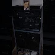 Hakan Taşıyan Doktor Orijinal Kaset Kaydı