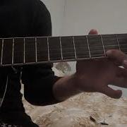 Zerda Gitar Solo