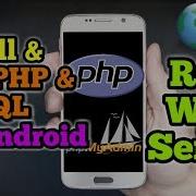 How To Run Web Server On Android Install PHP MySQL On Mobile