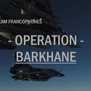 DCS World 2 5 M 2000C Opération Barkhane