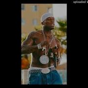FREE 50 Cent 2000s Type Beat Best Friend