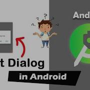 Alert Dialog In Android Studio Alert Dialog 21