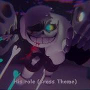 REMAKE HIS ROLE DT Cross Theme