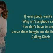 Glee Gloria Lyrics