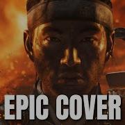 Two Steps From Hell VICTORY Cover EPIC ORCHESTRAL