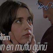 Gönül Kendi Isteğiyle Bora Ya Gitti Beni Bırakma 583 Bölüm