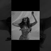 Red Slow Motion Instrumental