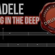Adele Rolling In The Deep Drumless