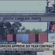 VIDEO US Dockworkers Approve 6 Year Contract Averting Strike