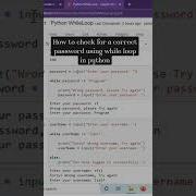 How To Check For Password Using While Loop Python Programming Whileloop Link In Description