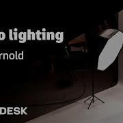 Arnold Tutorial Studio Lighting Setup In Arnold For Maya GPU