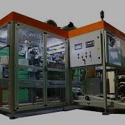 BFO400 600 Fully Auto Bagging Machine