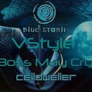 DMC4SE VStyle Boss May Cry