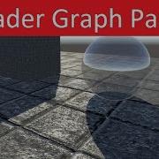 Unity 2018 Shader Graph Quick Start Part 1