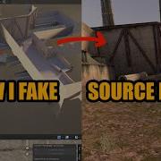 Как я подделываю Source Engine