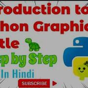 Python Turtle For Beginners Python Turtle Graphics Python Turtle Tutorials Hindi Using VSCode
