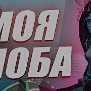 СДЕЛАЛ СВОЮ MOBA ИГРУ И ХОЧУ В СТИМ
