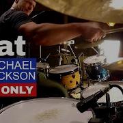 Michael Jackson Beat It Isolated Drums Only High Quality Audio