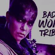 Bad Ass Women Multifandom