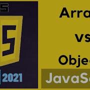 Array Vs Object Javascript With Example Updated 2021