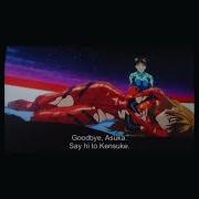Tame Impala Eventually But Best Part