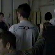 Count Me Out Wilkes Barre PA Posi Numbers 2000