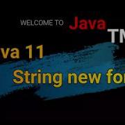 Java 11 String New Fonctions