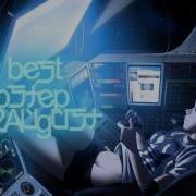 Top Best Dubstep August 2012
