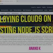 Deploying Cloud9 IDE On AWS Anand K