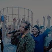 Diplo Rooftop Party Mix Boiler Room HQ